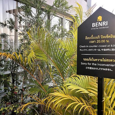 Benri Sriracha Residence Si Racha Exterior photo