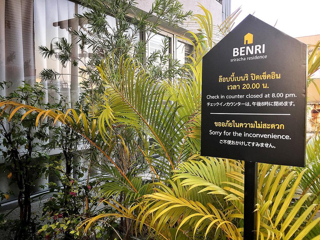 Benri Sriracha Residence Si Racha Exterior photo