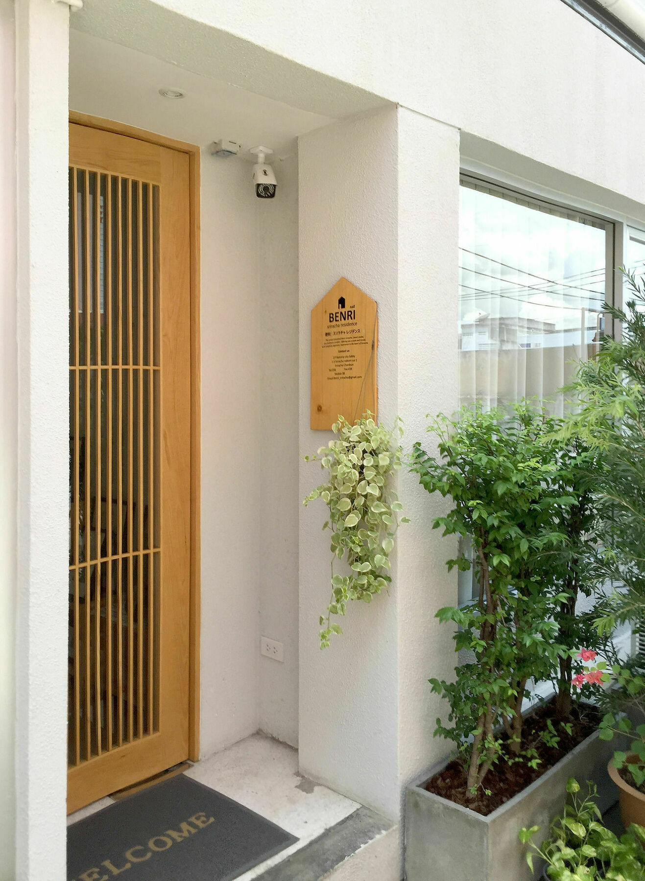 Benri Sriracha Residence Si Racha Exterior photo